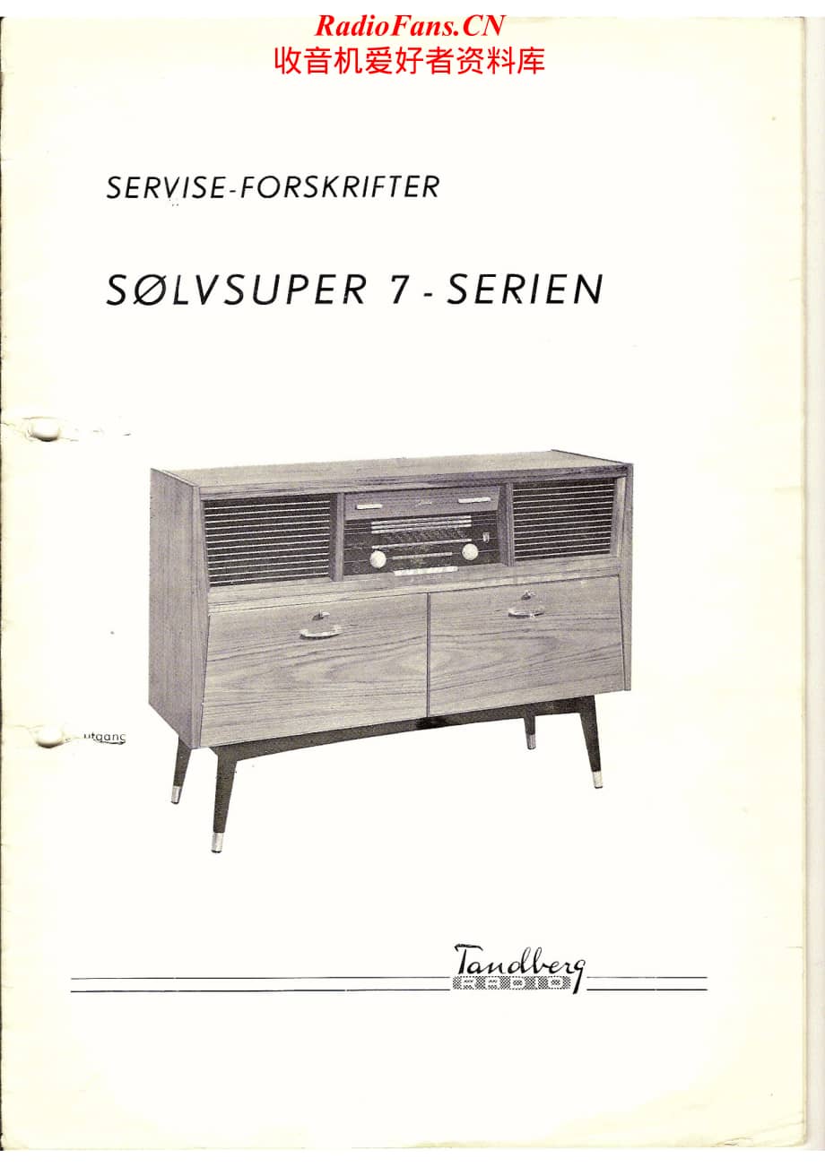 Tandberg-Solvsuper_7-Service-Manual电路原理图.pdf_第1页