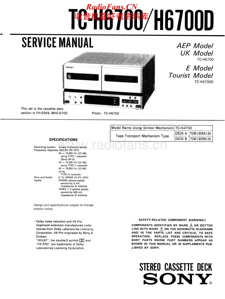 Sony-TC-H6700D-Service-Manual电路原理图.pdf_第1页