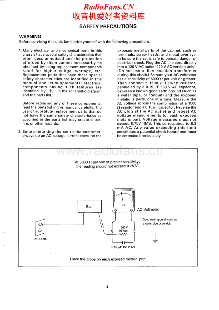 Sherwood-AM-9080-B-Service-Manual电路原理图.pdf_第2页