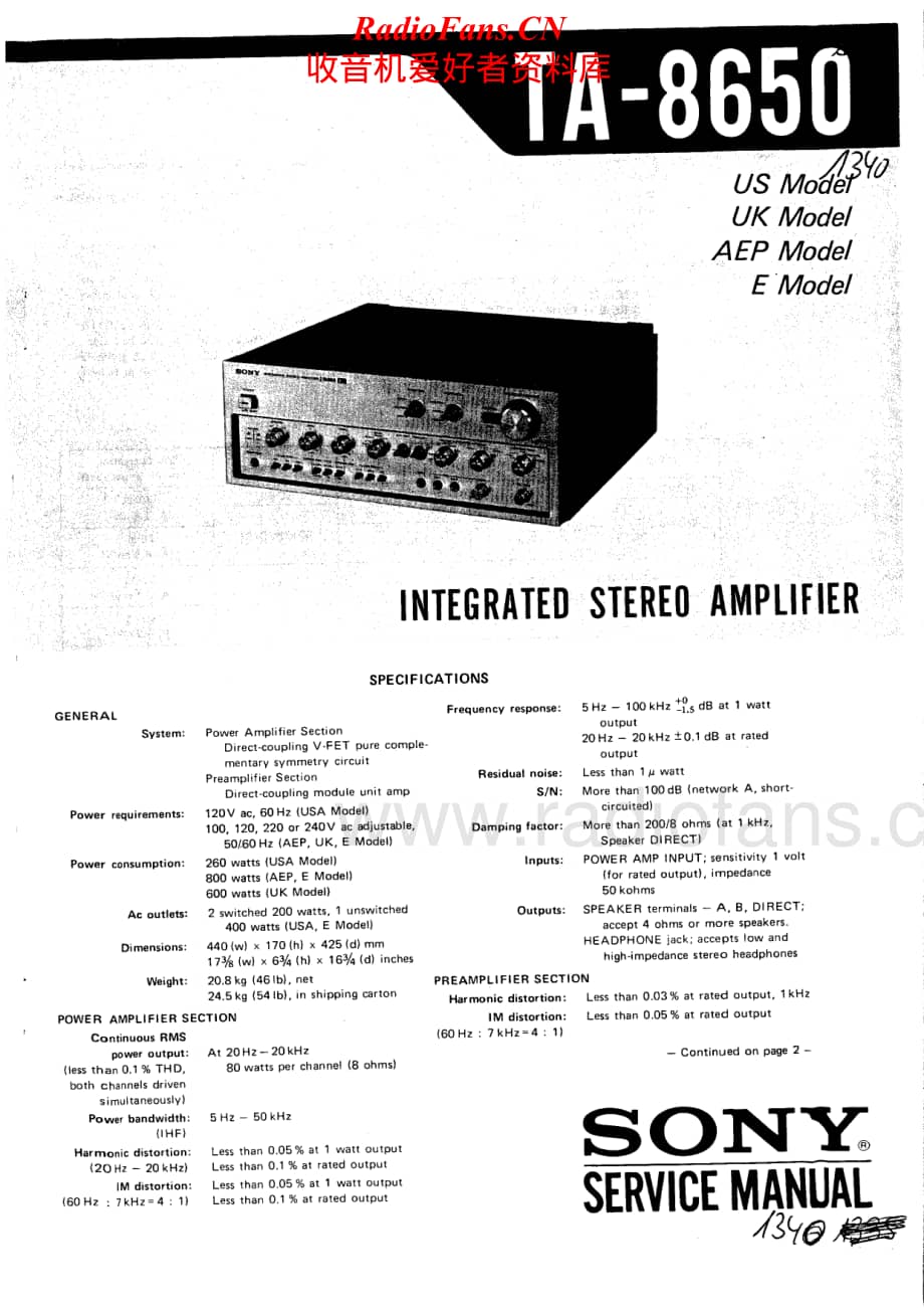 Sony-TA-8650-Service-Manual电路原理图.pdf_第1页