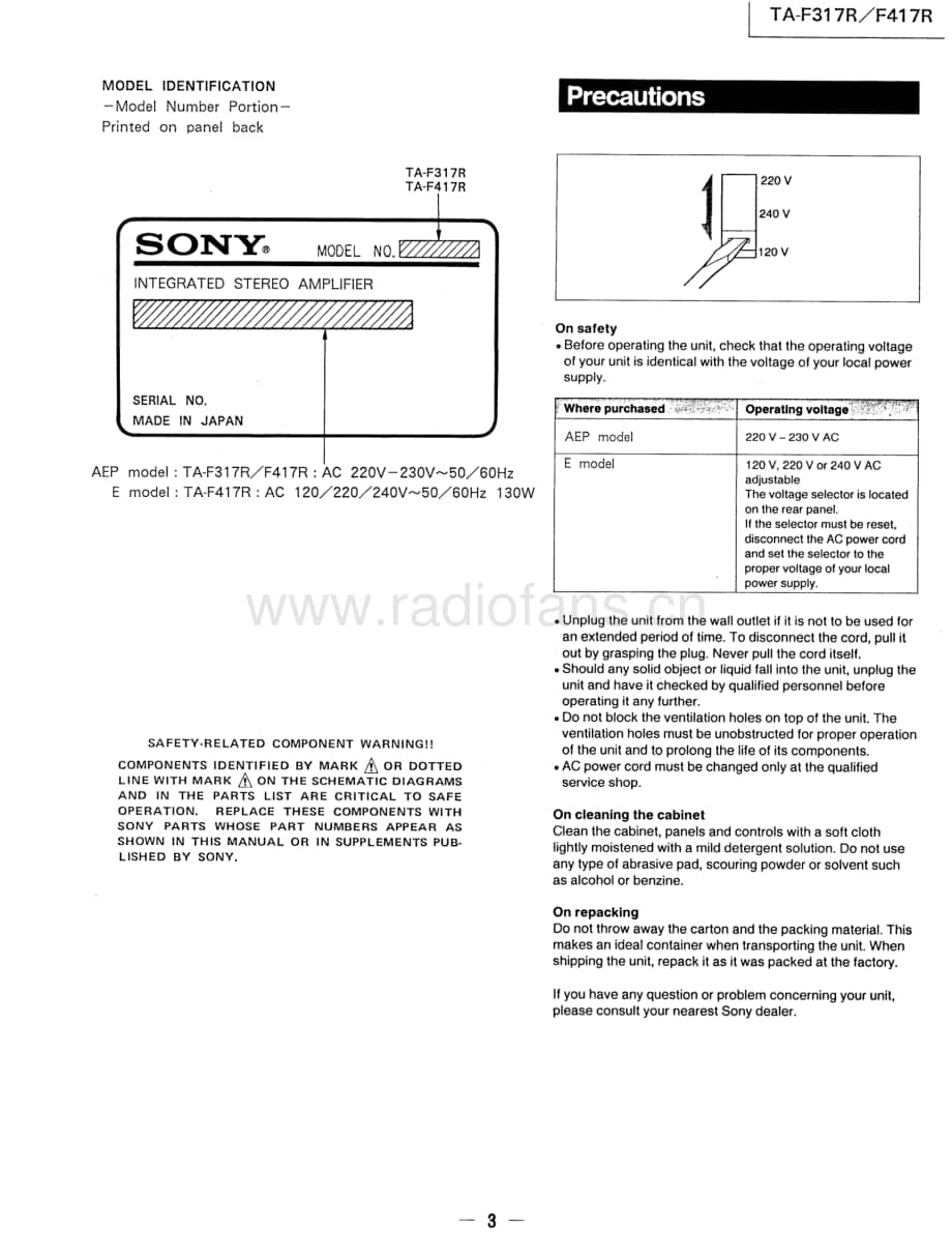 Sony-TA-F317R-Service-Manual电路原理图.pdf_第3页