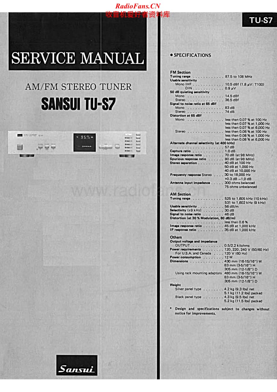 Sansui-TU-S7-Service-Manual电路原理图.pdf_第1页