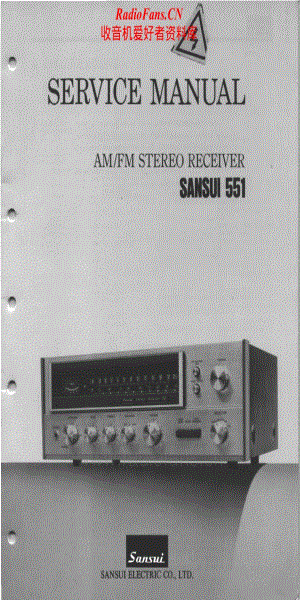 Sansui-551-Service-Manual电路原理图.pdf