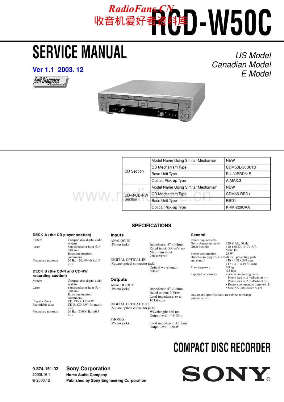 Sony-RCD-W50-C-Service-Manual电路原理图.pdf_第1页