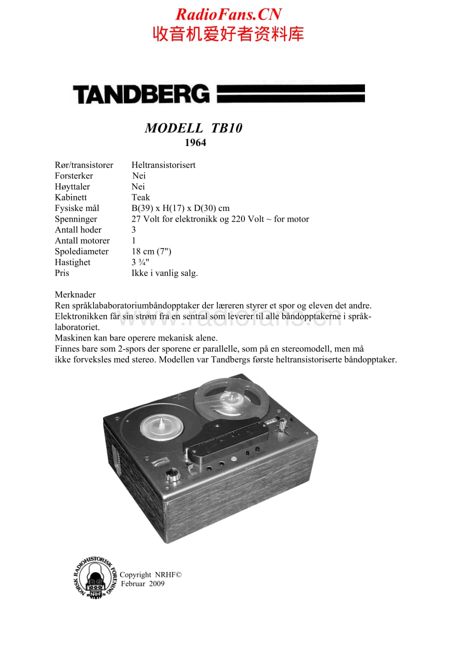Tandberg-TB-10-Schematic电路原理图.pdf_第1页