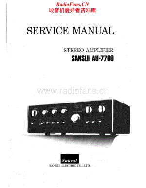 Sansui-AU-7700-Service-Manual电路原理图.pdf