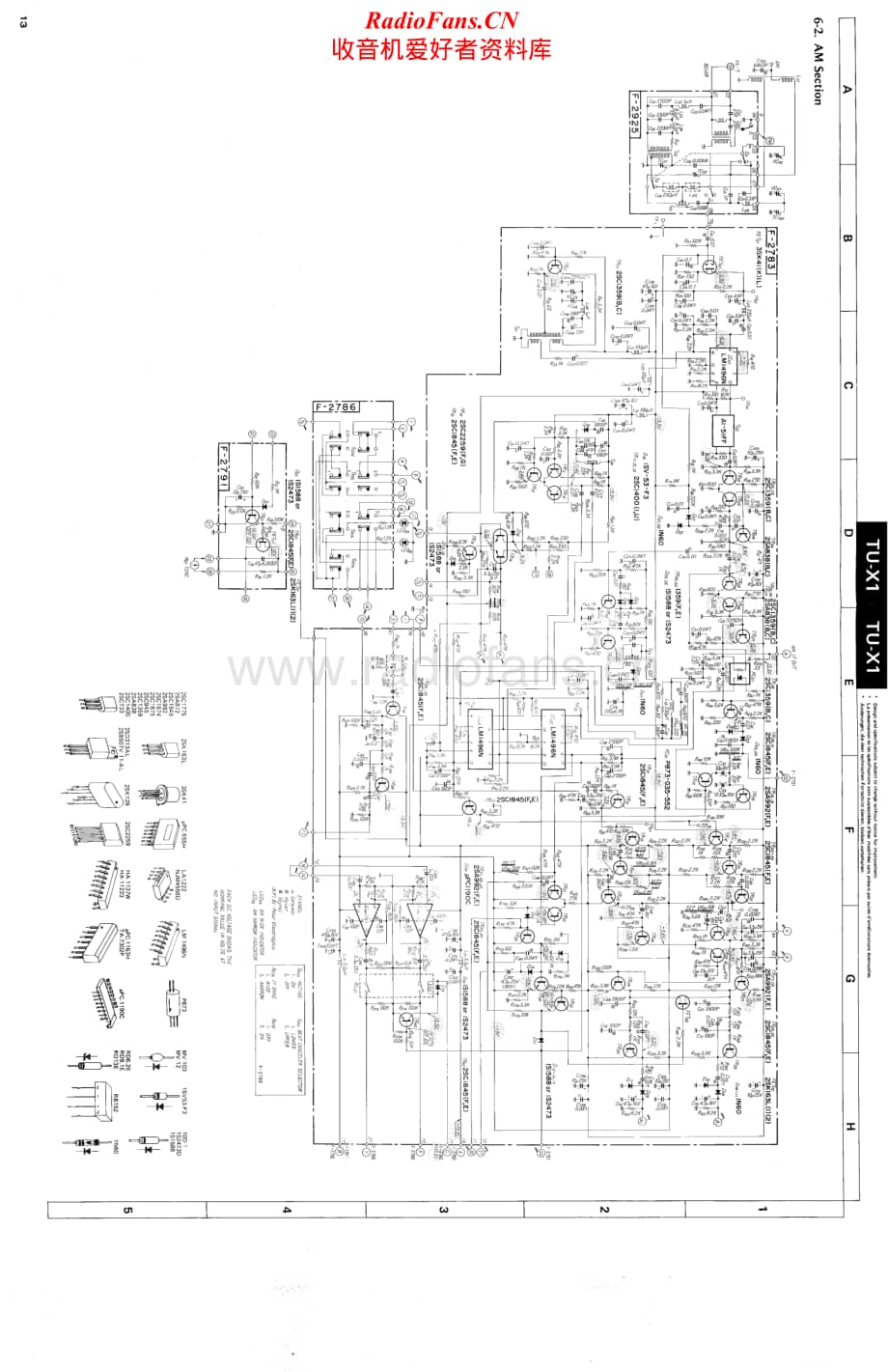 Sansui-TU-X1-Schematic电路原理图.pdf_第1页