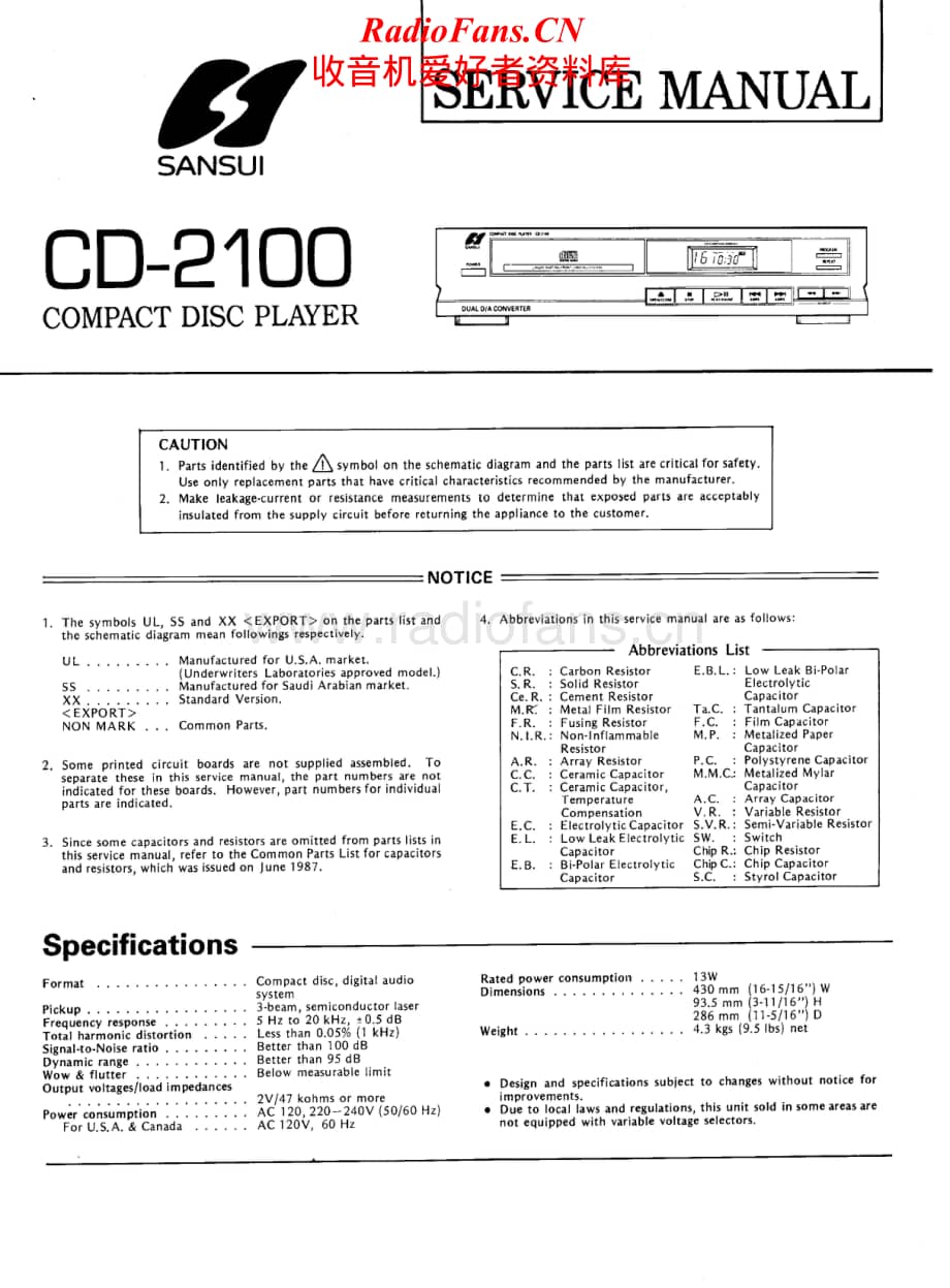 Sansui-CD-2100-Service-Manual电路原理图.pdf_第1页