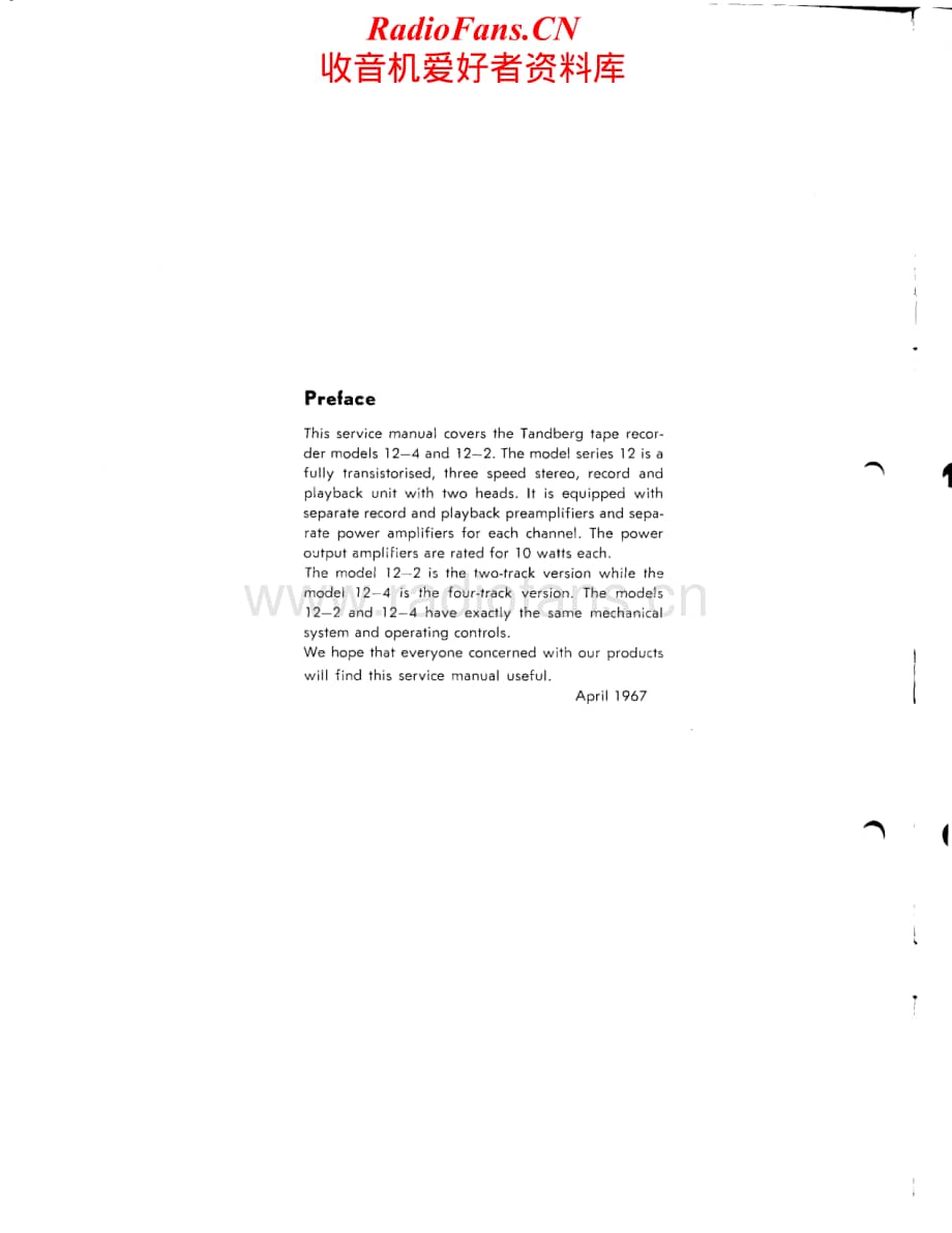 Tandberg-12-Service-Manual电路原理图.pdf_第2页