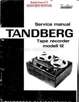 Tandberg-12-Service-Manual电路原理图.pdf