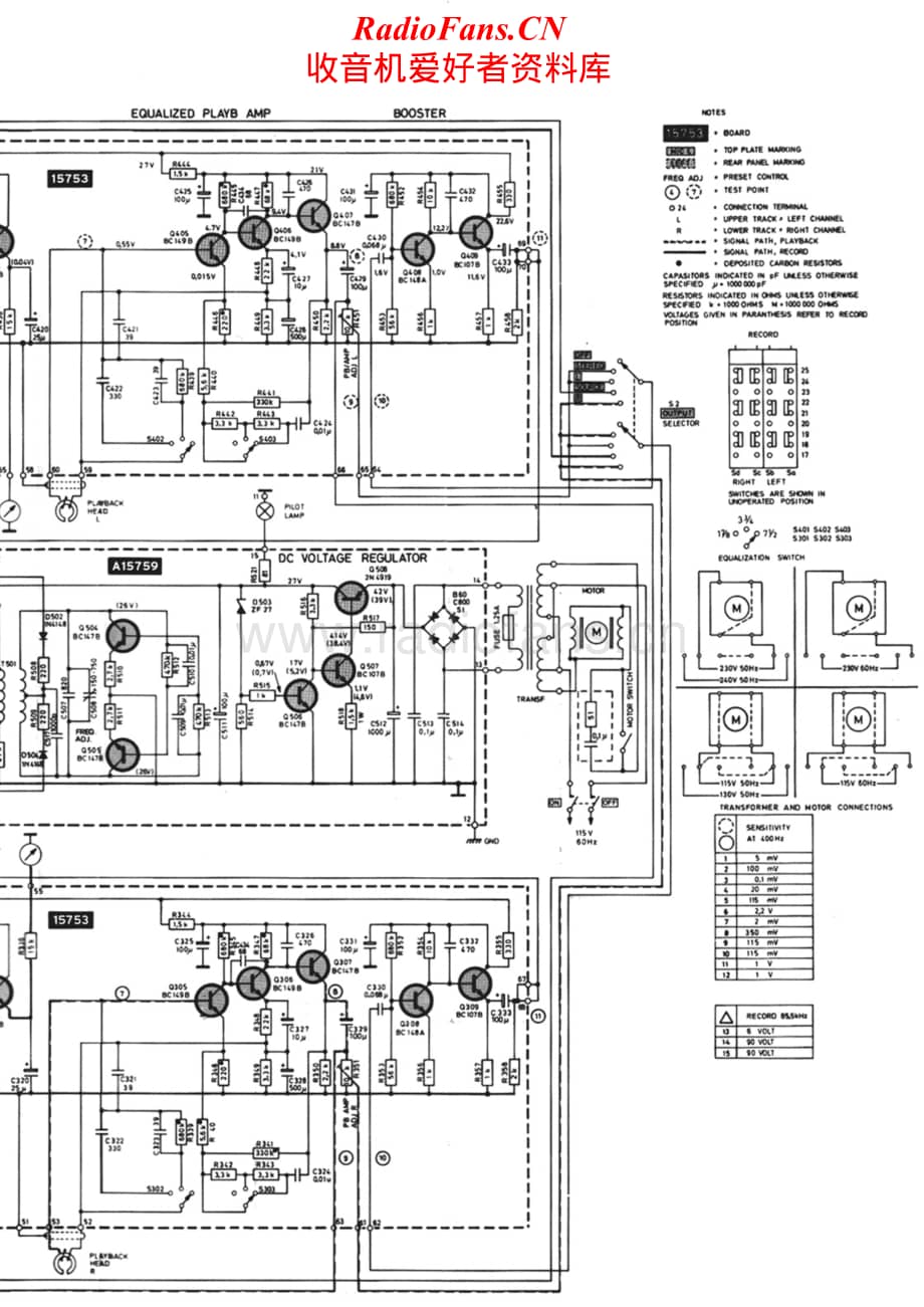 Tandberg-3000-X-Schematic电路原理图.pdf_第2页