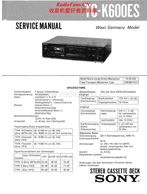 Sony-TC-K600ES-Service-Manual电路原理图.pdf