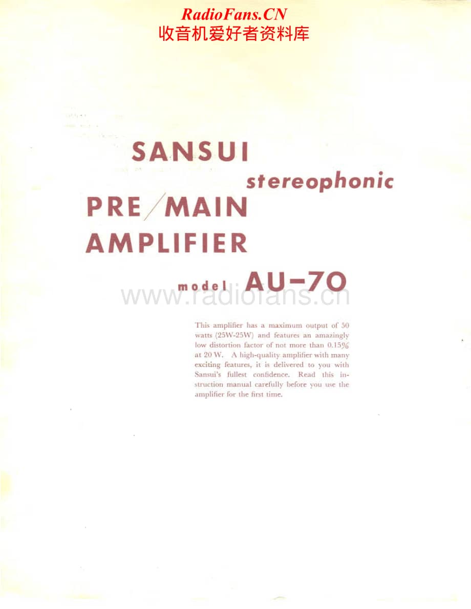Sansui-AU-70-Service-Manual电路原理图.pdf_第2页