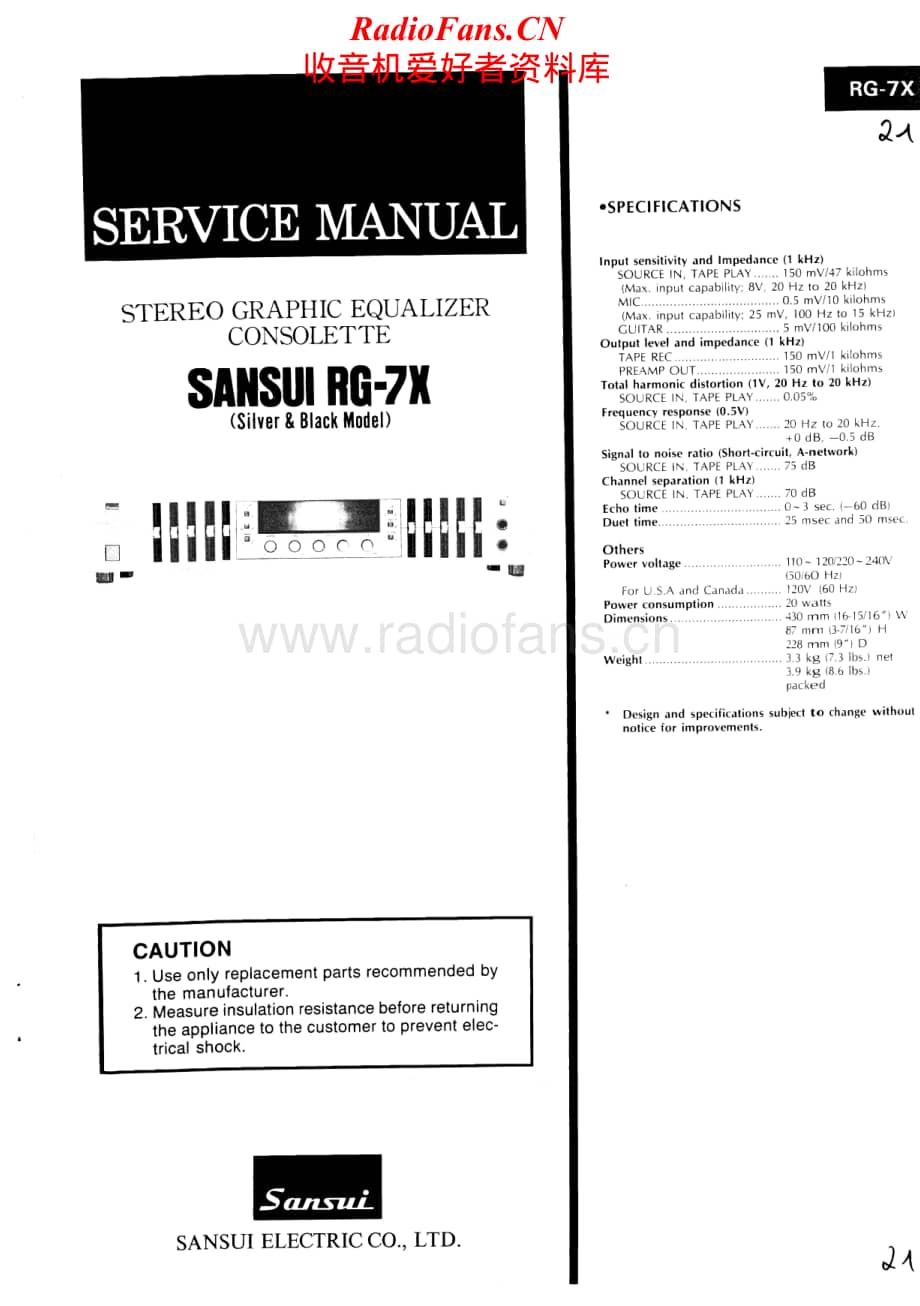 Sansui-RG-7-X-Service-Manual电路原理图.pdf_第1页