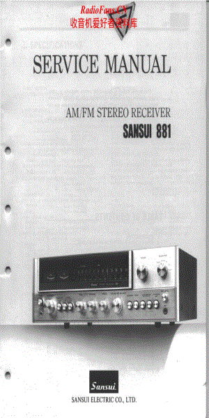 Sansui-881-Service-Manual电路原理图.pdf
