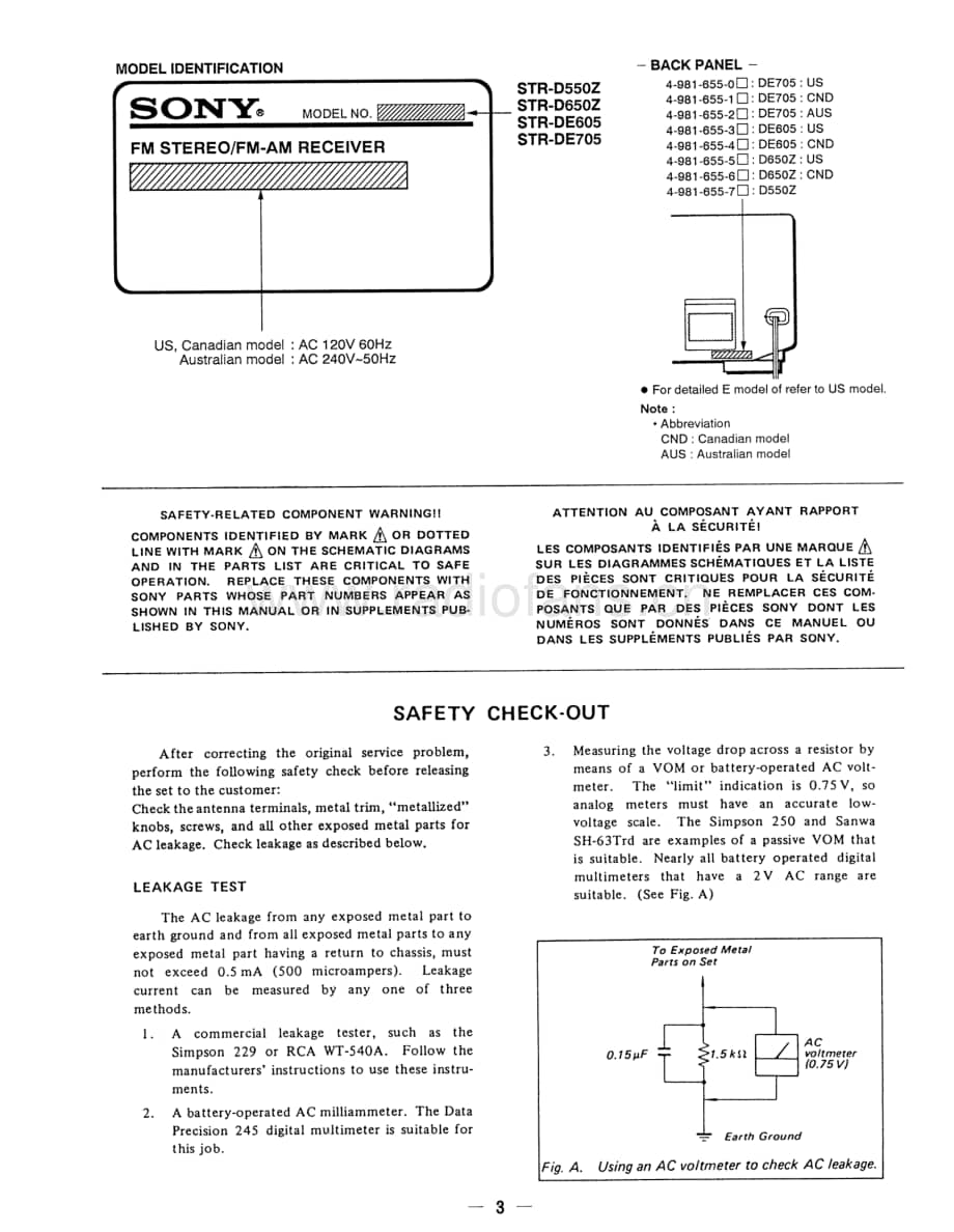 Sony-STR-DE605-Service-Manual电路原理图.pdf_第3页