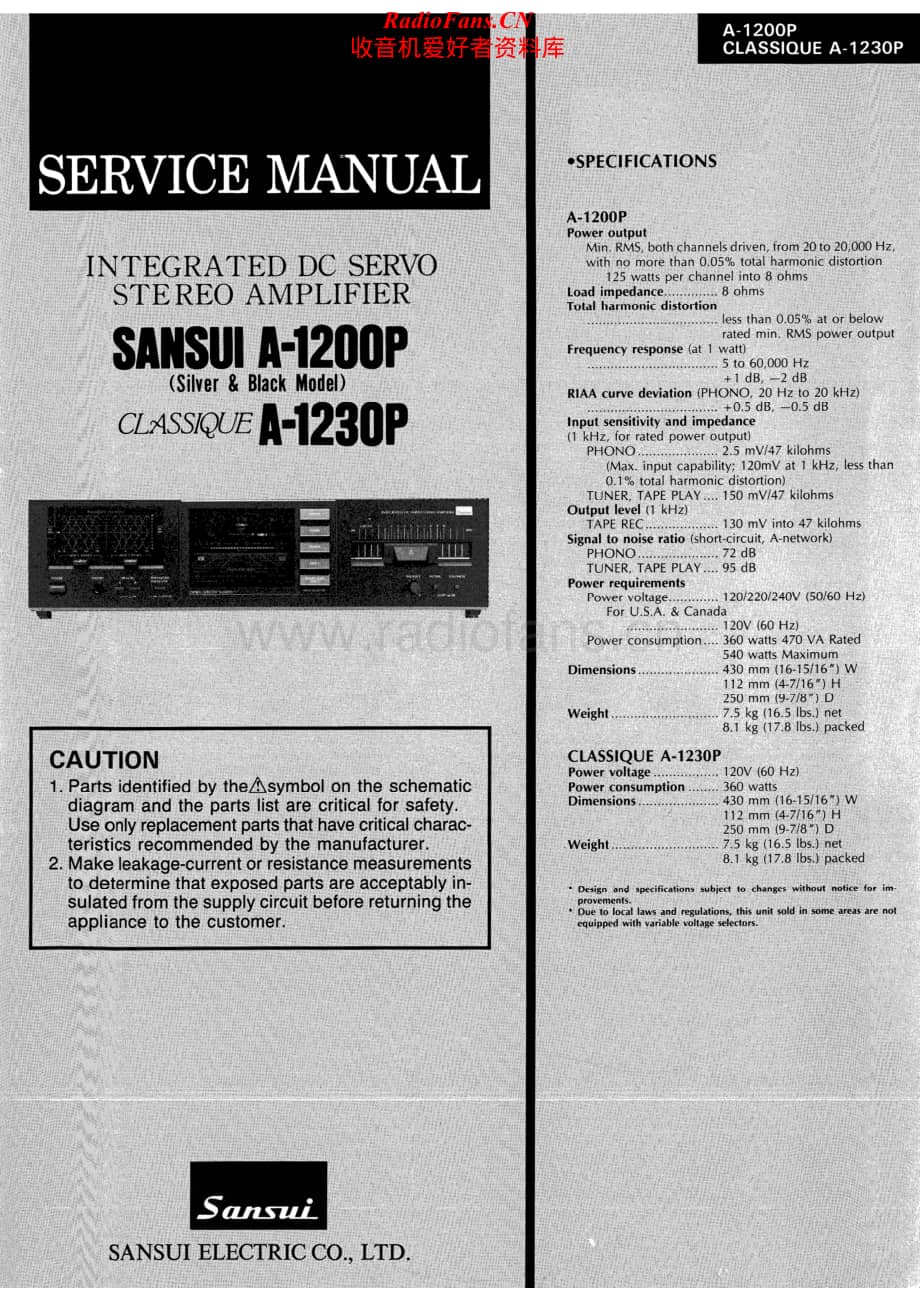 Sansui-A-1200-P-Service-Manual电路原理图.pdf_第1页