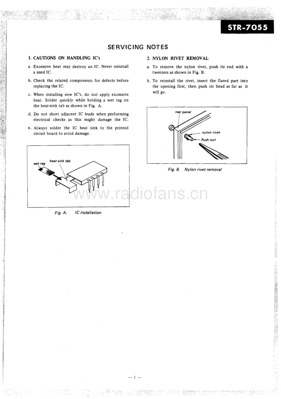 Sony-str-7055-Service-Manual电路原理图.pdf_第3页