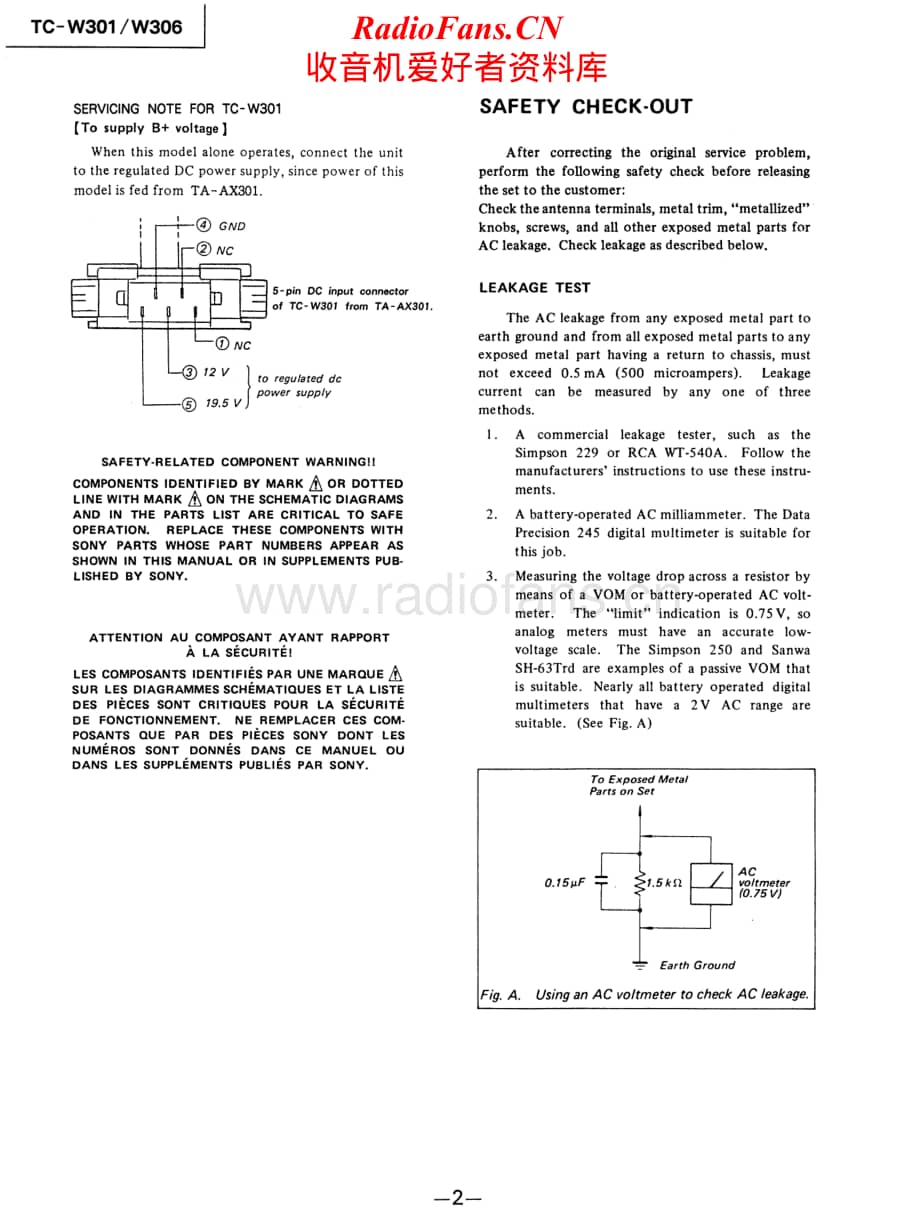 Sony-TC-W301-Service-Manual电路原理图.pdf_第2页
