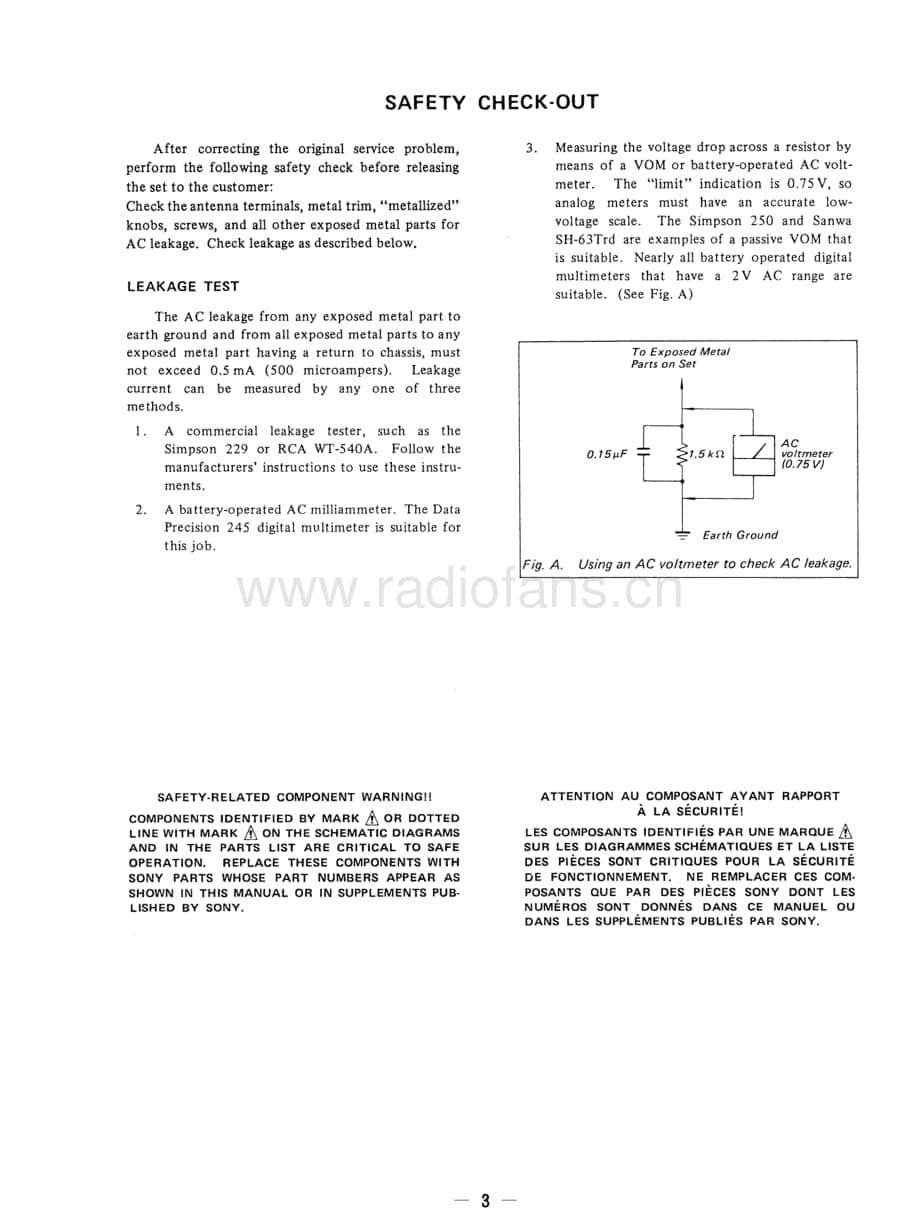 Sony-TC-W490-Service-Manual电路原理图.pdf_第3页
