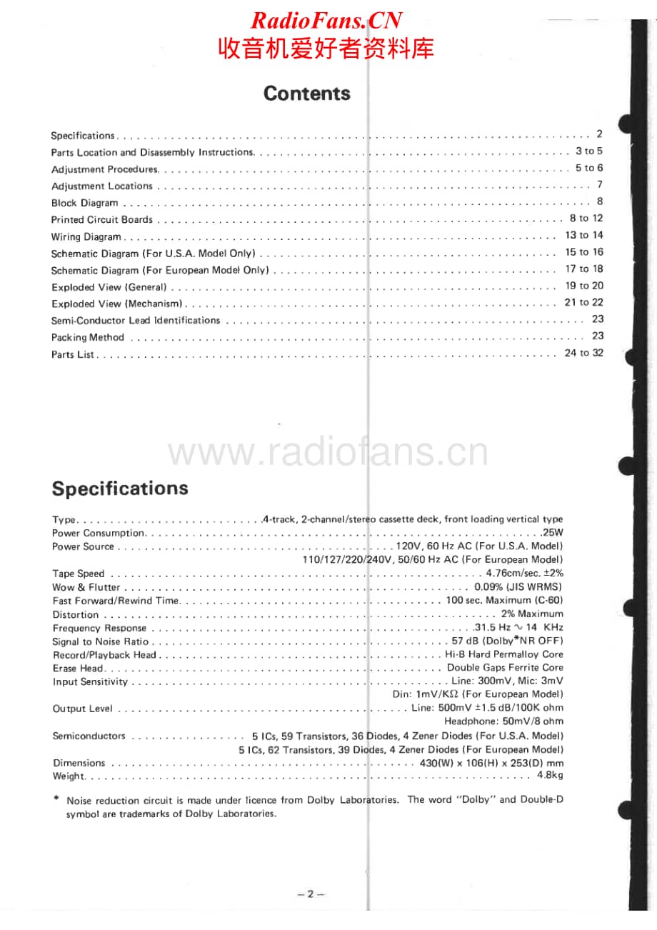 Scott-675-DM-Service-Manual电路原理图.pdf_第2页