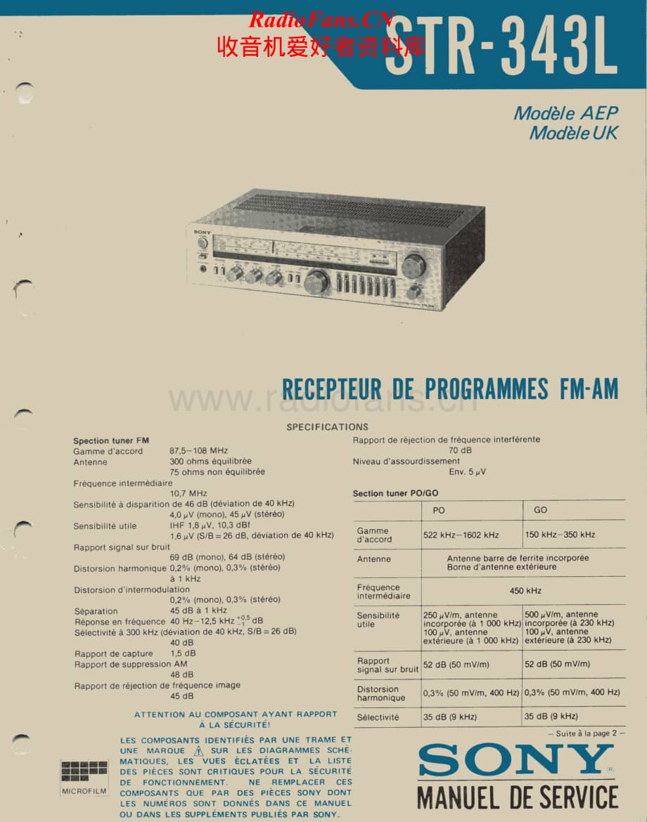 Sony-STR-343-L-Service-Manual电路原理图.pdf_第1页