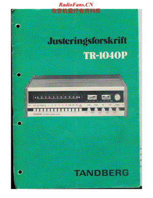 Tandberg-TR-1040-P-Service-Manual电路原理图.pdf