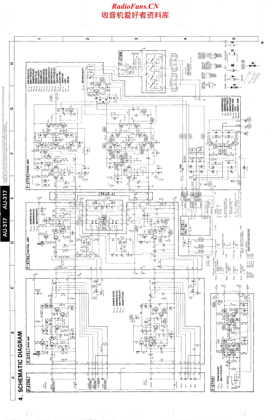 Sansui-AU-317-Schematic电路原理图.pdf_第1页