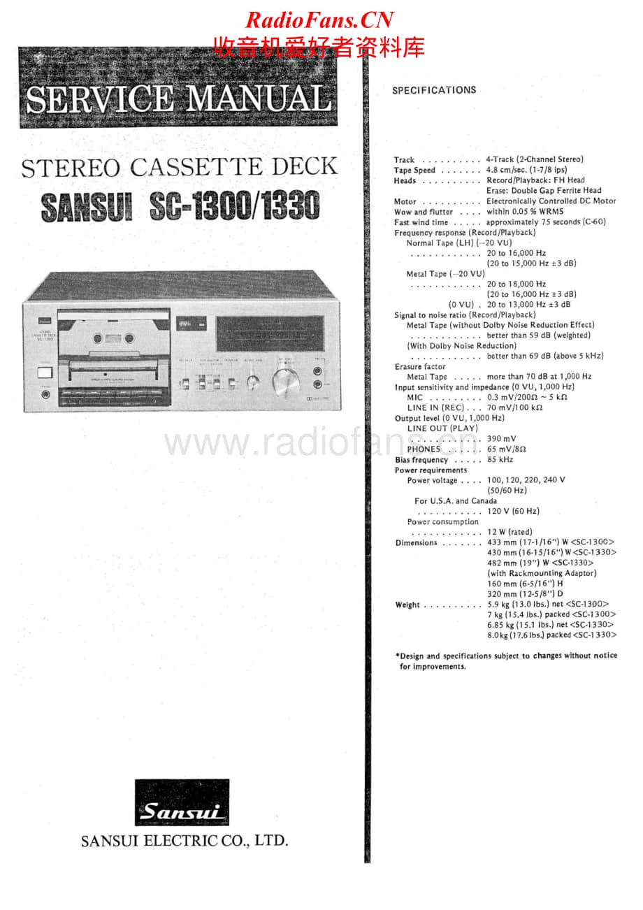 Sansui-SC-1330-Service-Manual电路原理图.pdf_第1页