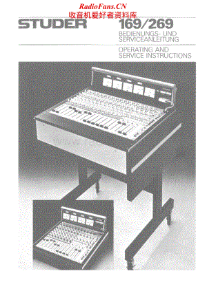 Studer-169-Service-Manual-Section-1电路原理图.pdf