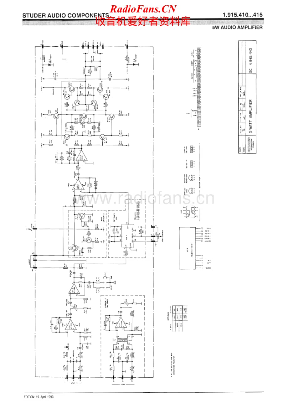 Studer-928-Service-Manual-Section-4电路原理图.pdf_第2页