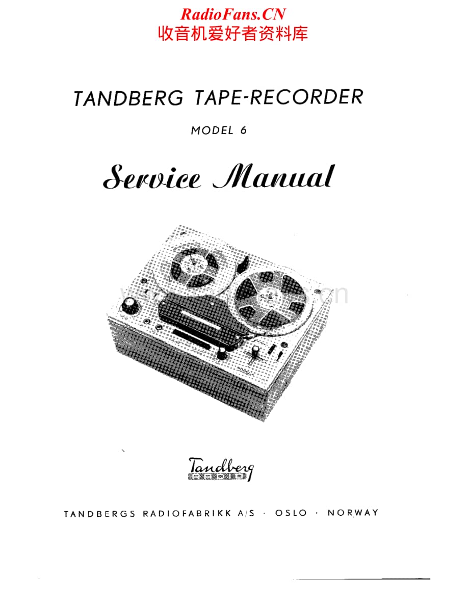 Tandberg-6-Service-Manual电路原理图.pdf_第1页