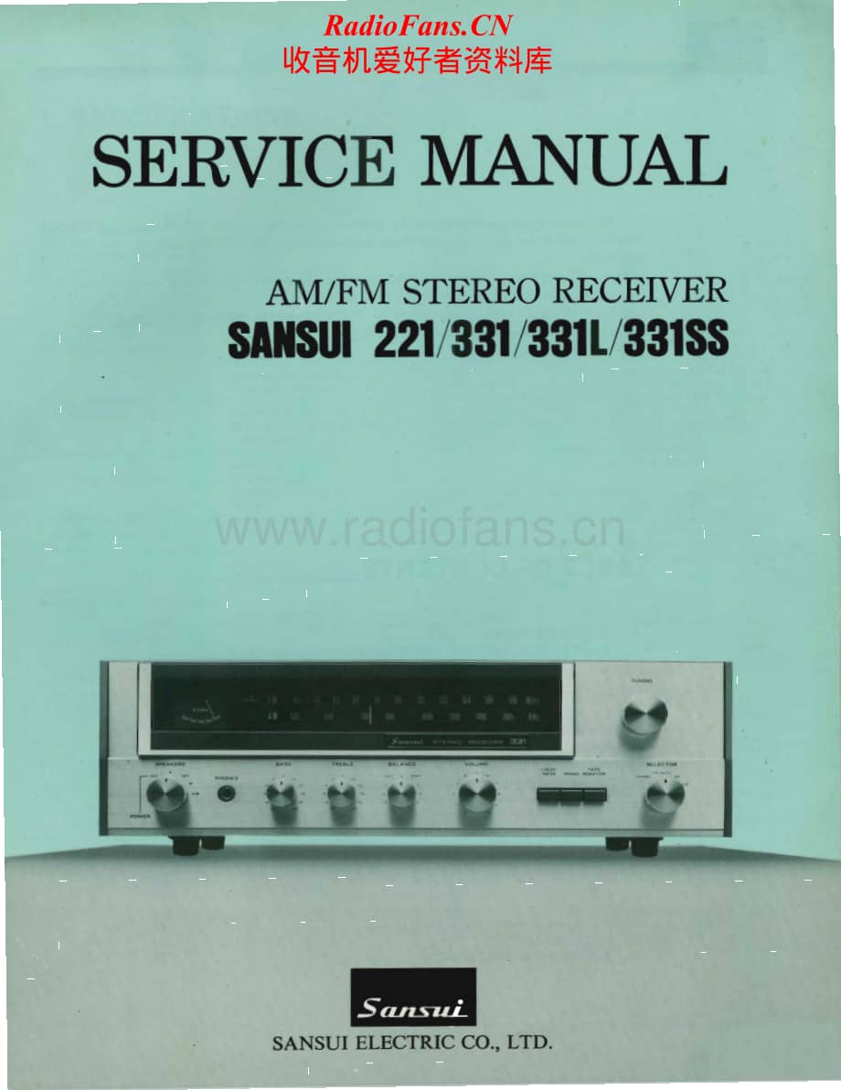 Sansui-331-SS-Service-Manual电路原理图.pdf_第1页