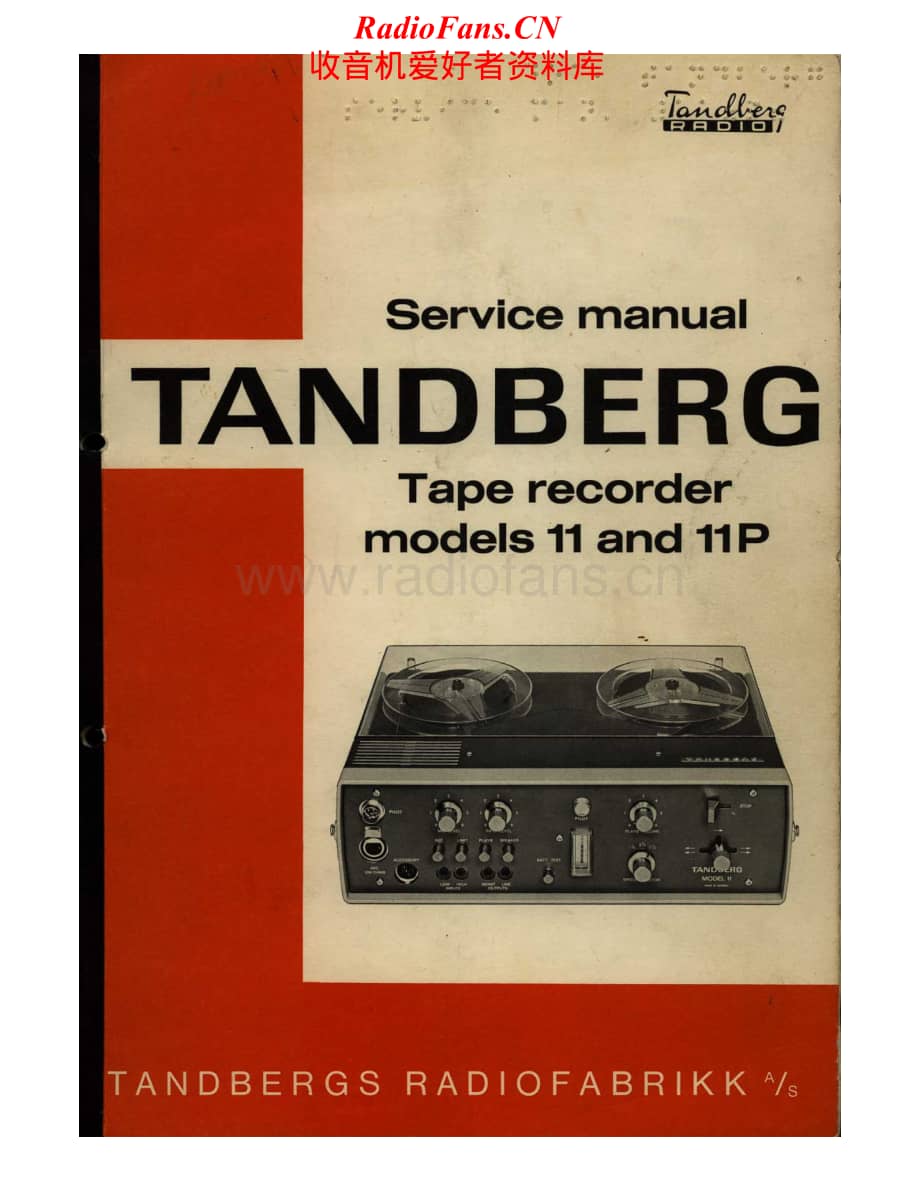 Tandberg-11-11P-Service-Manual (1)电路原理图.pdf_第1页