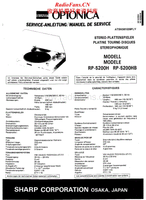 Sharp-RP-5200H-Service-Manual电路原理图.pdf