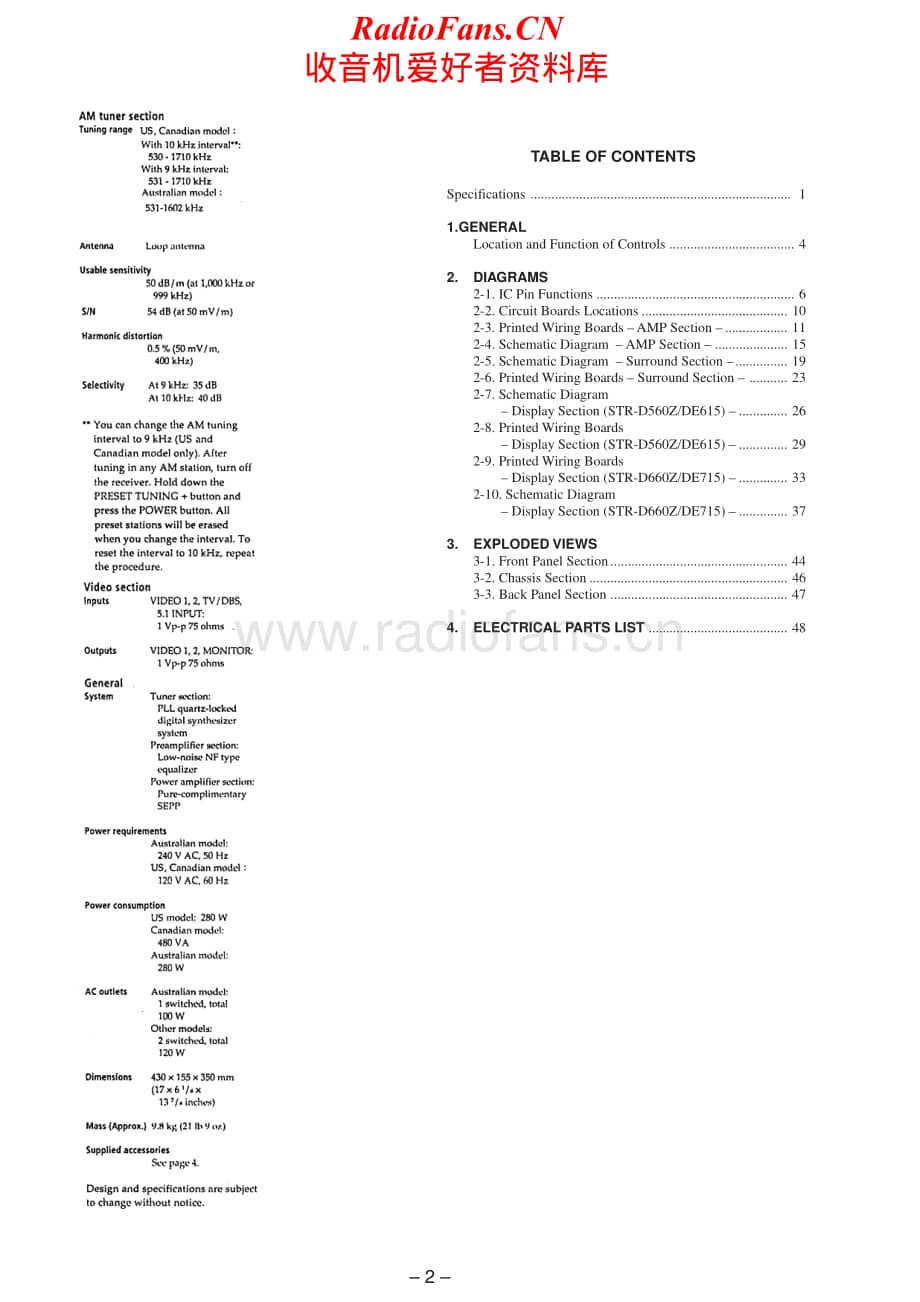 Sony-STR-D660Z-Service-Manual电路原理图.pdf_第2页