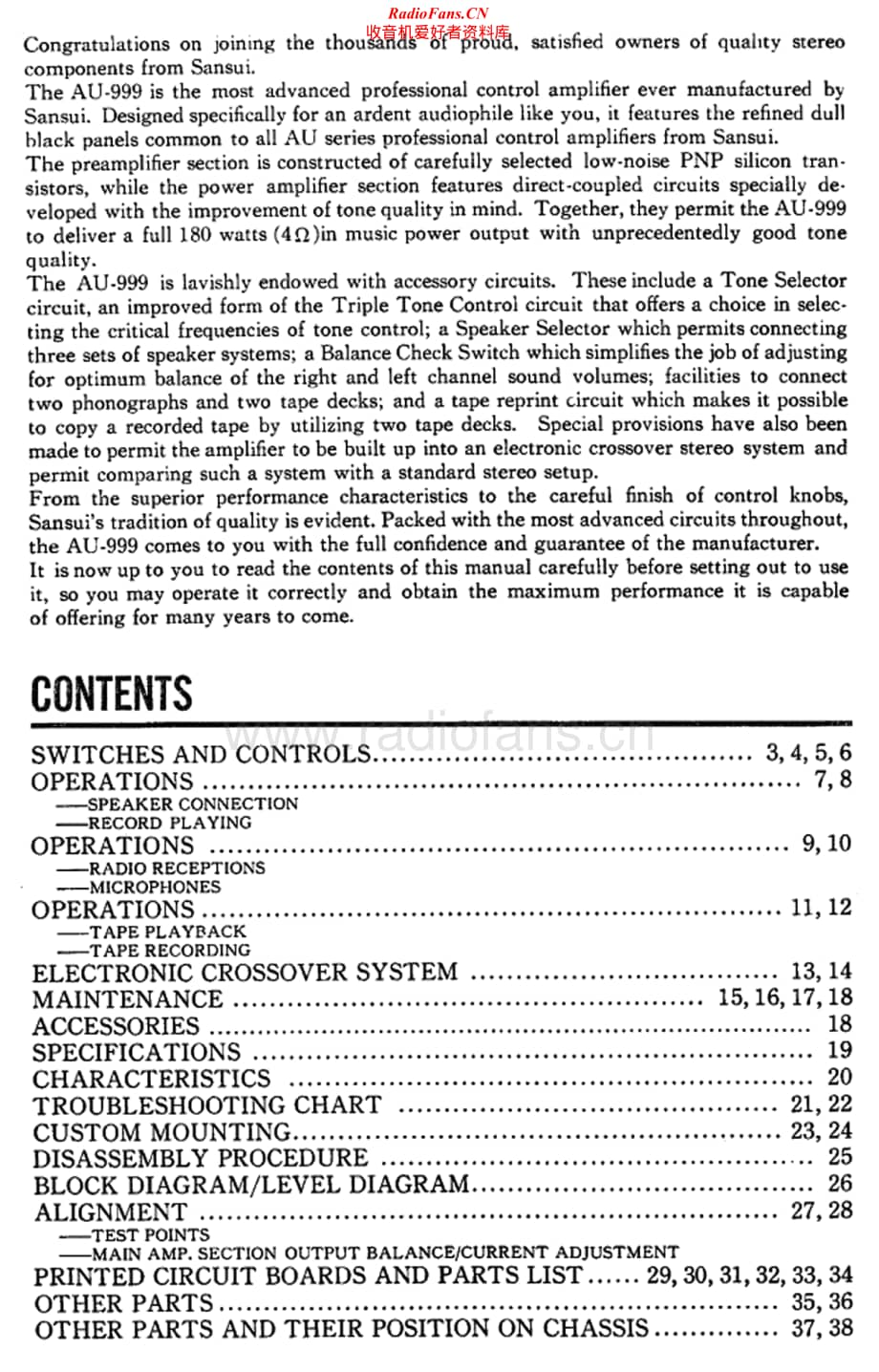 Sansui-AU-999-Service-Manual电路原理图.pdf_第2页