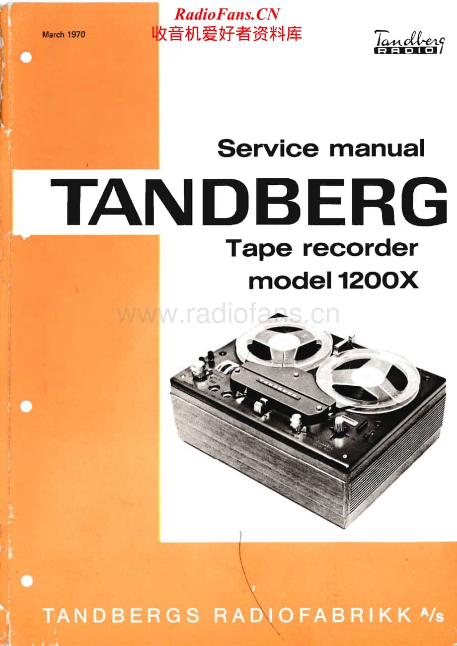 Tandberg-1200-X-Service-Manual电路原理图.pdf_第1页