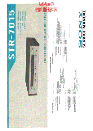 Sony-STR-7015-Service-Manual电路原理图.pdf