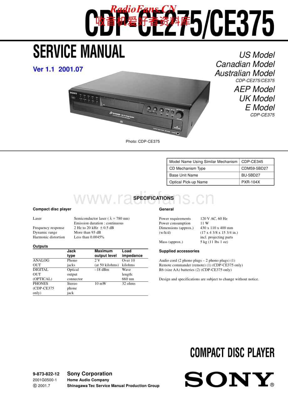 Sony-CDP-CE375-Service-Manual电路原理图.pdf_第1页