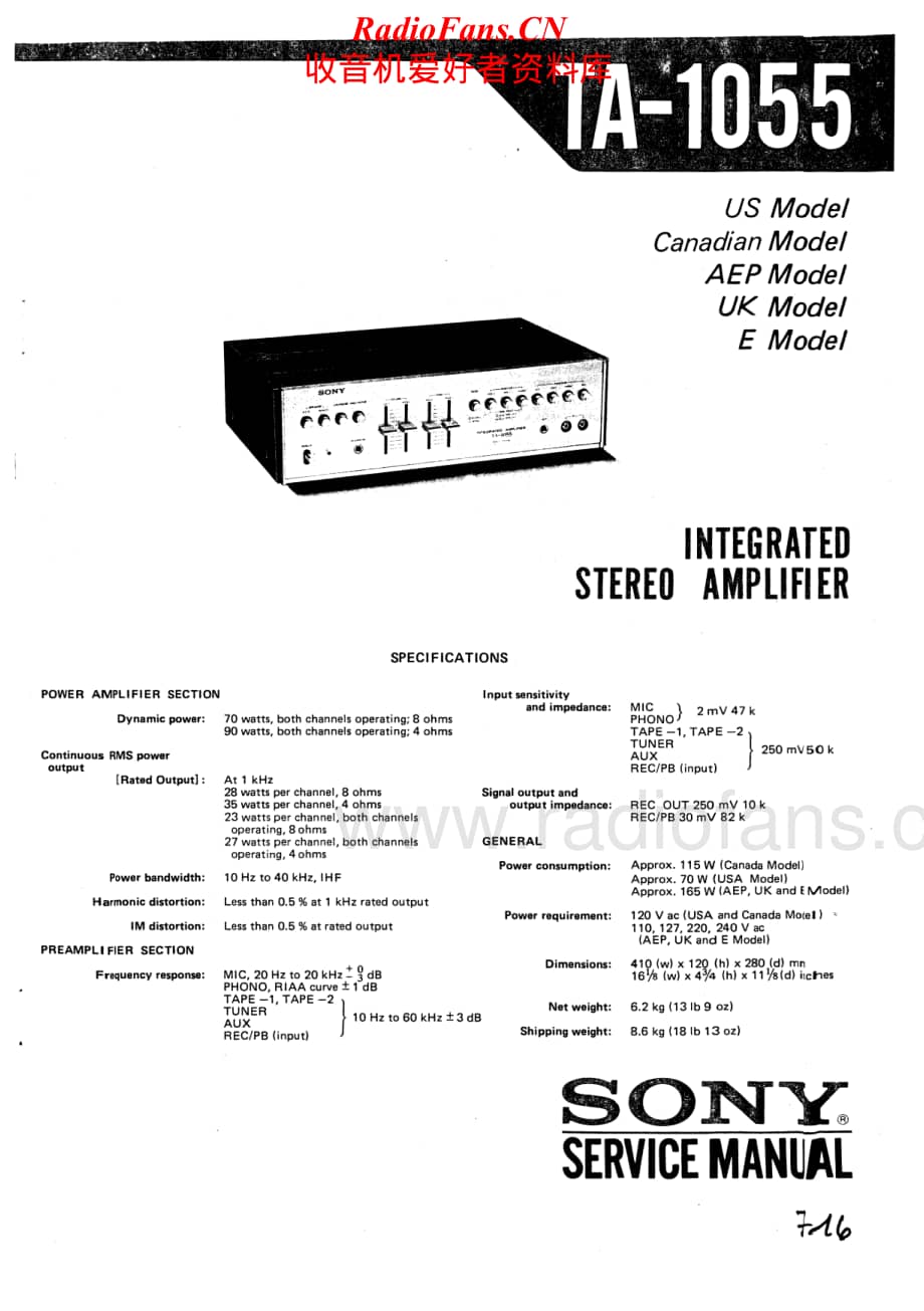Sony-TA-1055-Service-Manual电路原理图.pdf_第1页