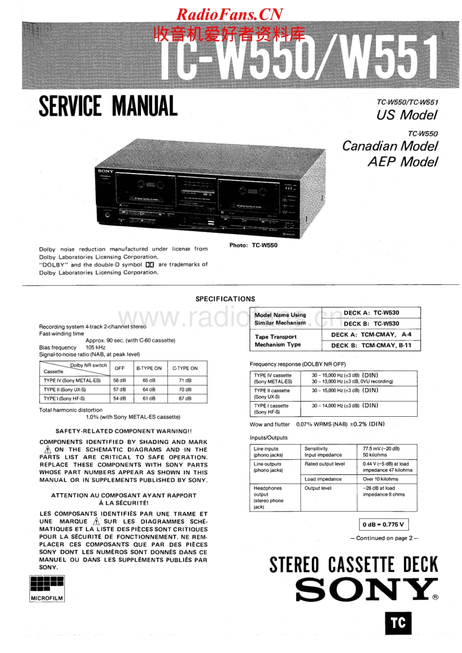 Sony-TC-W551-Service-Manual电路原理图.pdf_第1页