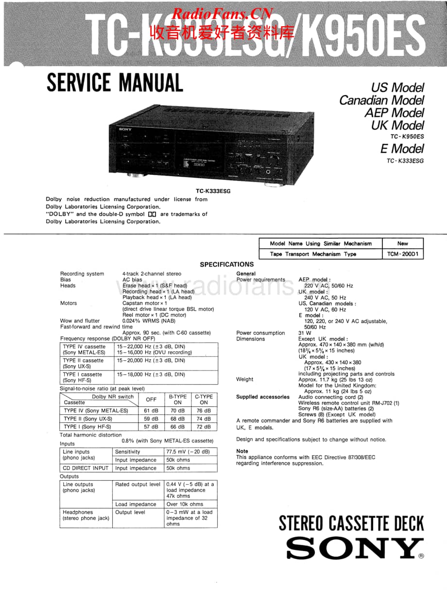 Sony-TC-K333ESG-Service-Manual电路原理图.pdf_第1页