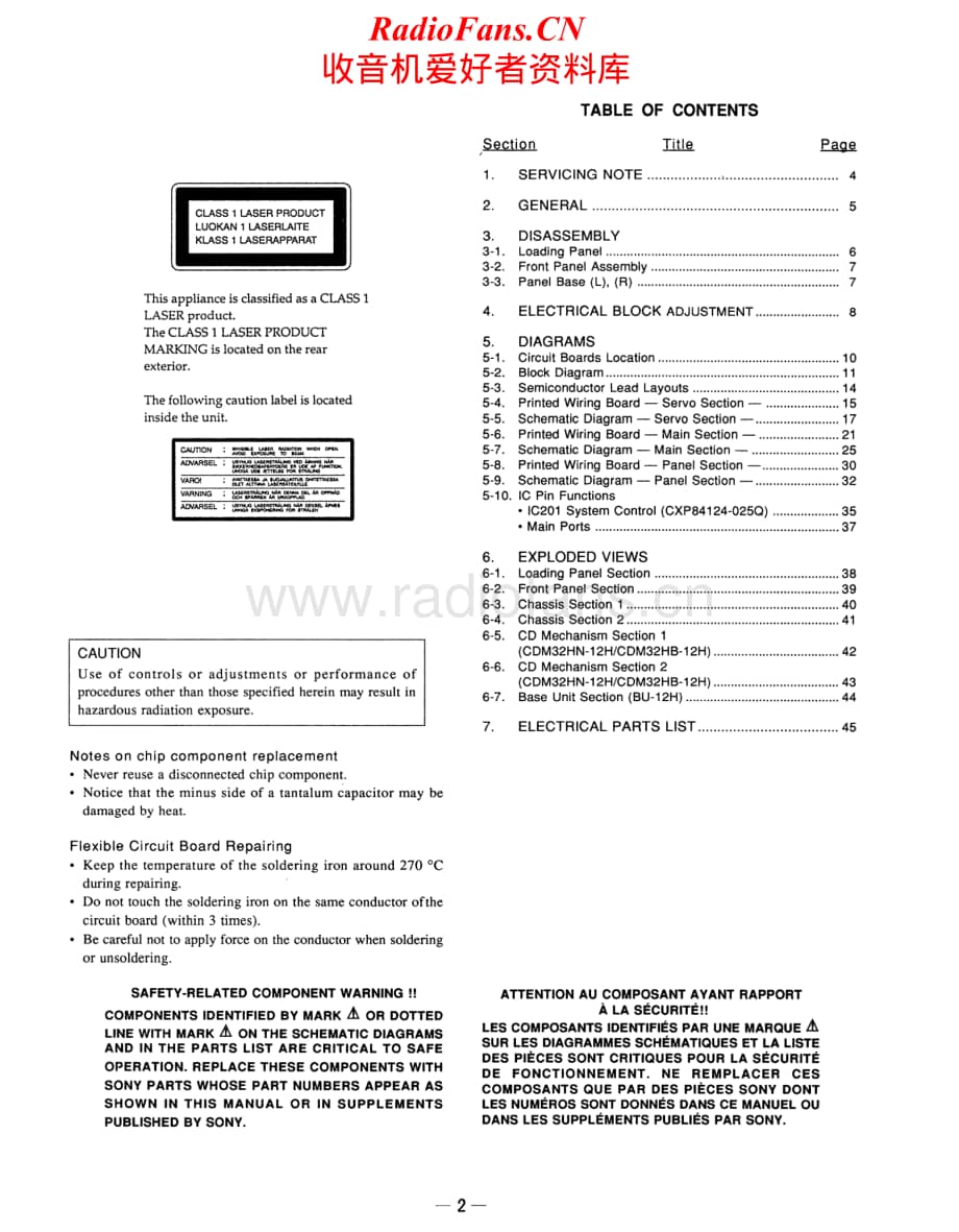 Sony-CDP-XA7-ES-Service-Manual电路原理图.pdf_第2页