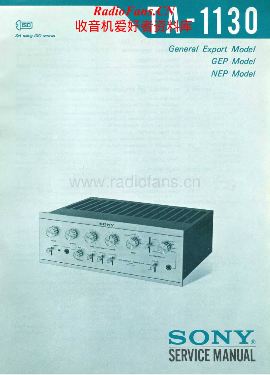 Sony-TA-1130-Service-Manual电路原理图.pdf_第1页