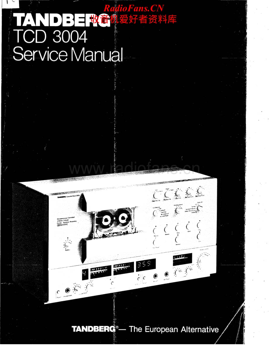 Tandberg-TCD-3004-Service-Manual电路原理图.pdf_第1页