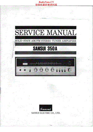 Sansui-350A-Service-Manual电路原理图.pdf