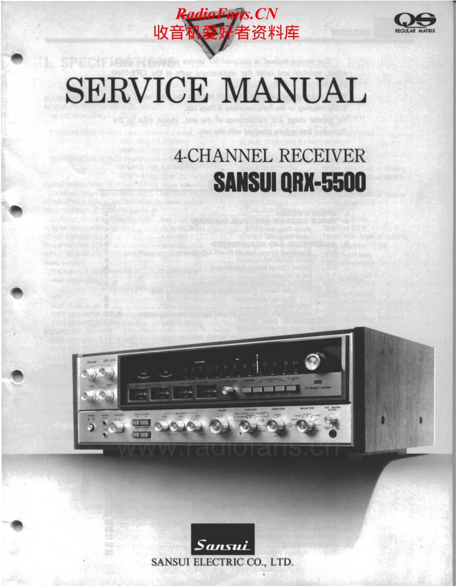 Sansui-QRX-5500-Service-Manual电路原理图.pdf_第1页