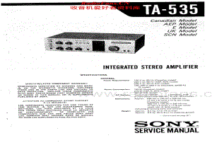 Sony-TA-535-Service-Manual电路原理图.pdf