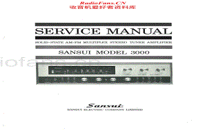 Sansui-3000-Service-Manual电路原理图.pdf